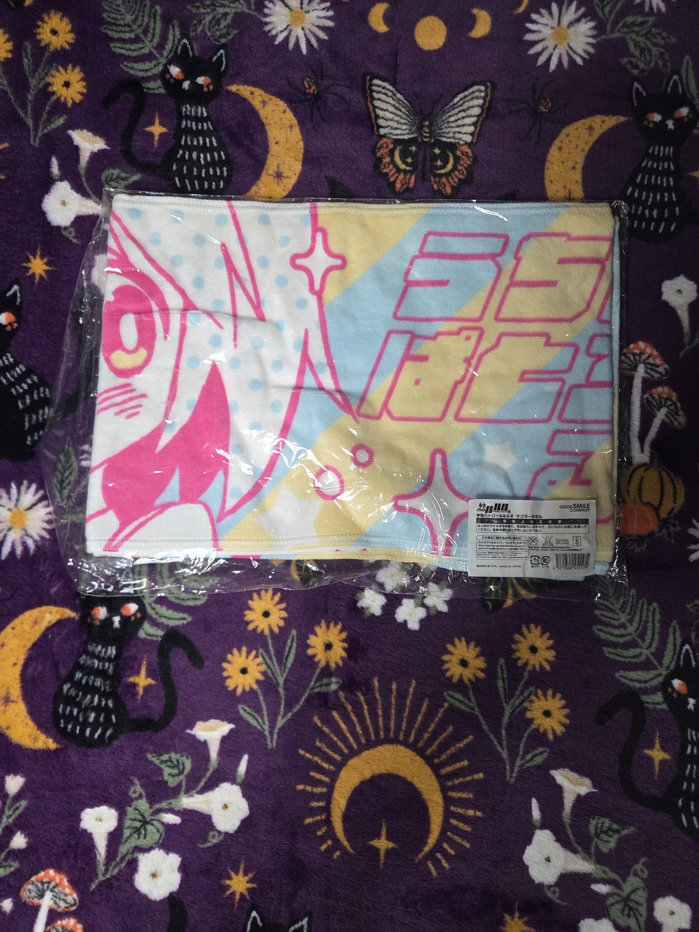 Anime Space Patrol Luluco And Crunchyroll Promotional Neck Towels